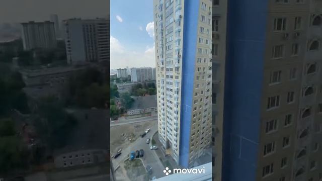 Ул. Полины Осипенко смотреть онлайн