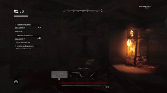 Hunt: Showdown Испытание - Охотник на крупную дичь, скотный двор дэрроу смотреть онлайн