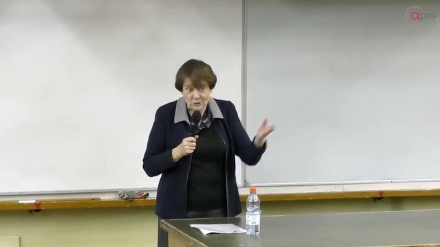 Валерия Мухина: Человек в контексте межличностных отношений смотреть онлайн