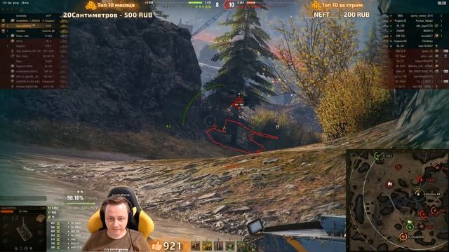 Три отметки на 121B во Взводе с @mozol6ka_rrr и @radik56 ! смотреть онлайн