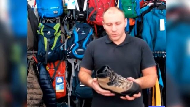 Обувь для восхождения на Эльбрус