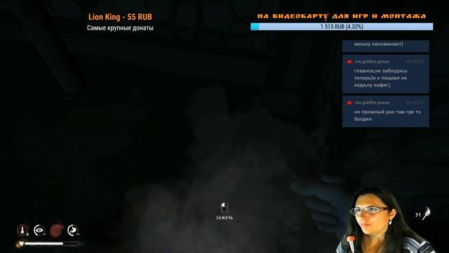 😱 Добыча без сигнального пистолета | The Long Dark смотреть онлайн