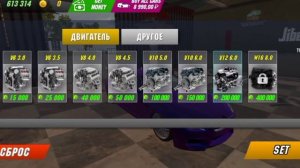 КАК СДЕЛАТЬ ОТСТРЕЛЫ ВЫХЛОПА НА ЛЮБОЙ МАШИНЕ в Car Parking Multiplayer?