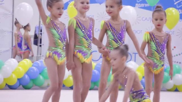 Детские групповые соревнования по художественной гимнастике РСОО смотреть онлайн