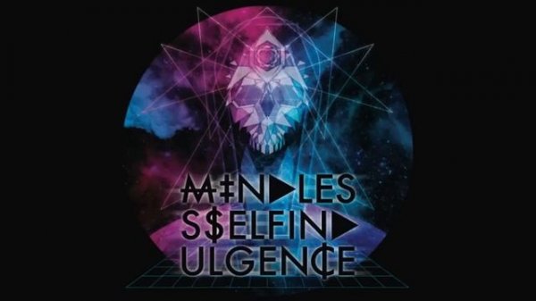 MSI - Seven Minutes in Heaven