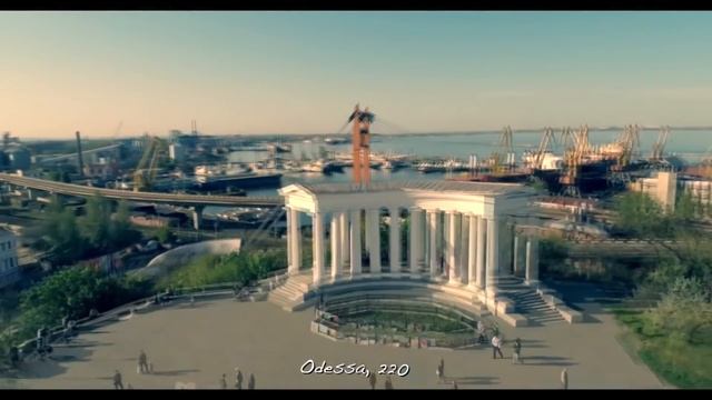 Одесса Город у моря смотреть онлайн