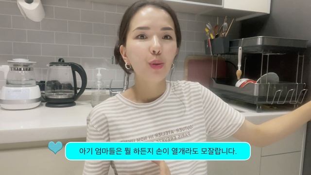 История корейского кимчхи #южнаякорея#история#жизньвкорее