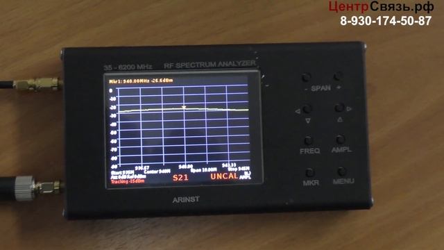 Крам 3000 усилитель мощности для измерения развязки между антеннами смотреть онлайн