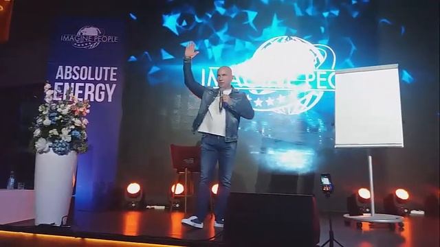 Вячеслав Терентьев сооснователь компании IMAGINE PEOPLE . Трениг. 6 Форум Абсолютная энергия в СПБ. смотреть онлайн