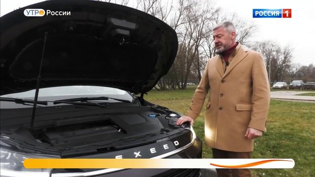 Exeed TXL.Видео обзор.Тест драйв. смотреть онлайн