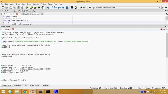 Wildcard in Python смотреть онлайн