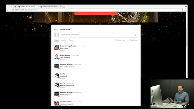 Как работать программисту в стрессовой обстановке смотреть онлайн
