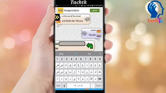 how to copy paste|Unlimited copy|clipboard history#tachtk смотреть онлайн