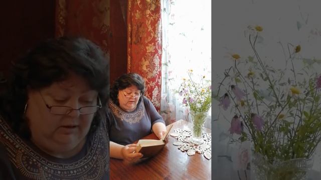 «Все важно, но важнее всего ремесло».