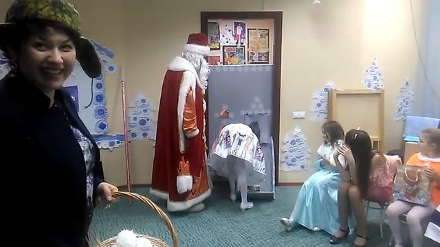 Аппарат-подаркодаритель. Праздник для сотрудников