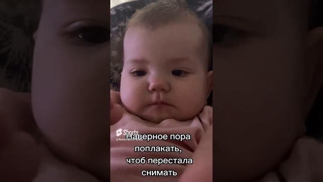 БУДНИ МАЛЕНЬКОЙ НЕПОСЕДЫ.