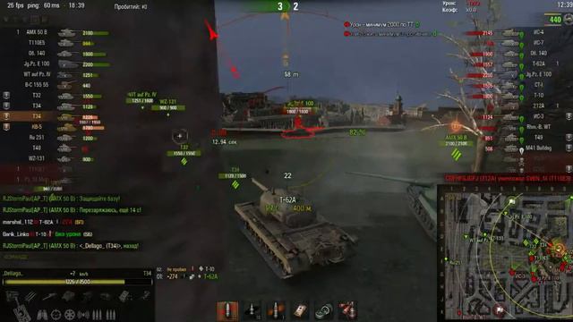 World of Tanks. У всех сливы! Т34 и КВ-5 смотреть онлайн