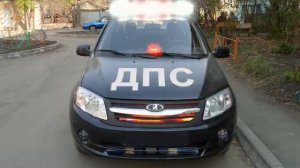 Лада Гранта ДПС