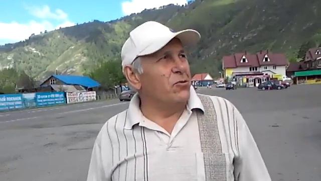 Объединение с природой
