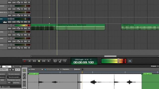 Делаем музыку в Mixcraft8 /Make music Mixcraft 8 смотреть онлайн