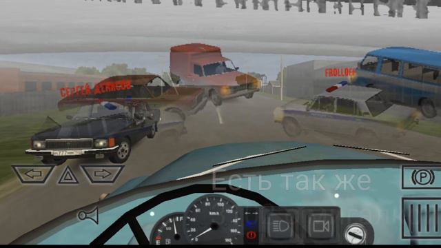 ДПС машины есть в Motor Depot. ВАЗ-2106 и ГАЗ-3102. смотреть онлайн