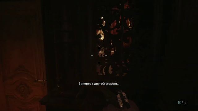 Resident evil 8 Village Demo - Атмосферное прохождение - Часть 2 - Замок смотреть онлайн