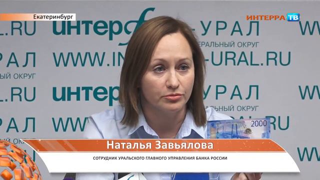 Деньги СХ 2 13 12 17