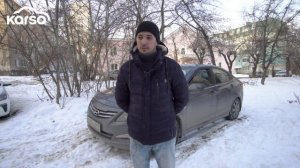 Замена компрессора кондиционера Hyundai Solaris | Екатеринбург