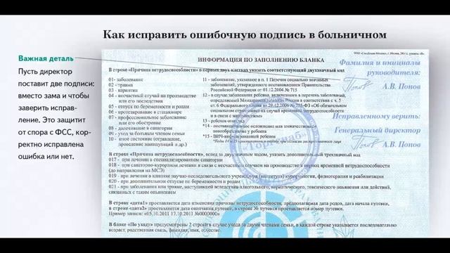 Учим Делать с Осознанностью