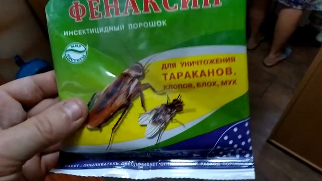 Лучшая отрава для тараканов ПРОВЕРЕНО ! смотреть онлайн