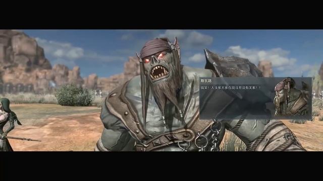 Kingdom Under Fire II - 5 minutes of PS4 Gameplay Video смотреть онлайн