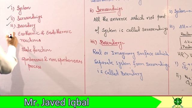 Ch#11 | Lec#4 | System, Surroundings, State function,Boundary, Exothermic and Endothermic reactions смотреть онлайн