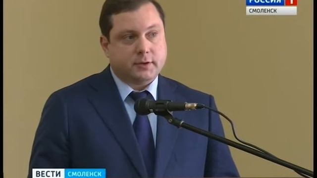 15 февраля в Смоленской области будет отмечаться День поисковика смотреть онлайн