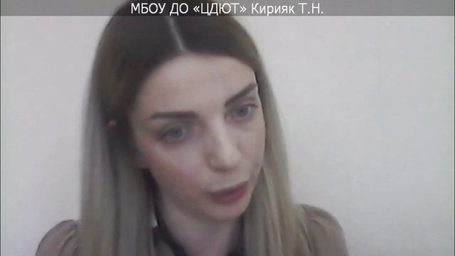 Вебинар №4 "Подготовка к сжатому изложению 9класс"12.11.2019 Боридько В.В. смотреть онлайн