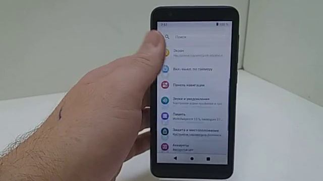 Видео №293205