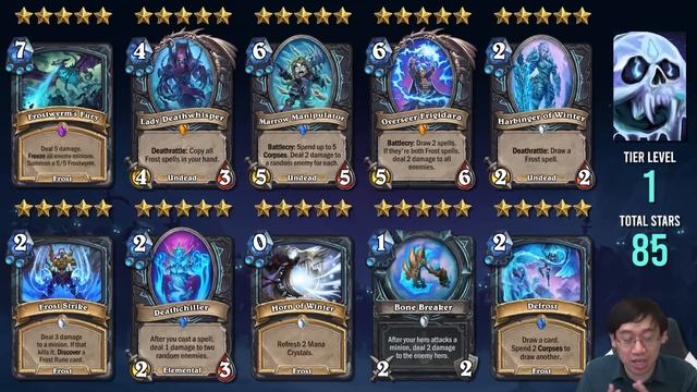 March of the Lich King ⭐ Ratings: All Death Knight Cards w/ Trump! смотреть онлайн