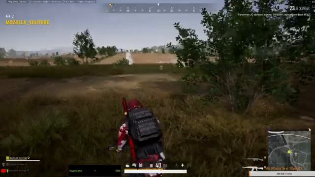 PUBG, 2K стрим, для кто любит посмеяться ))) смотреть онлайн