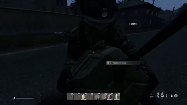 DayZ чат не читаю. смотреть онлайн