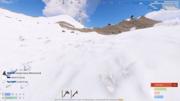 Первое соло выживание на сервере MAGIC RUST #1 || РАСТ