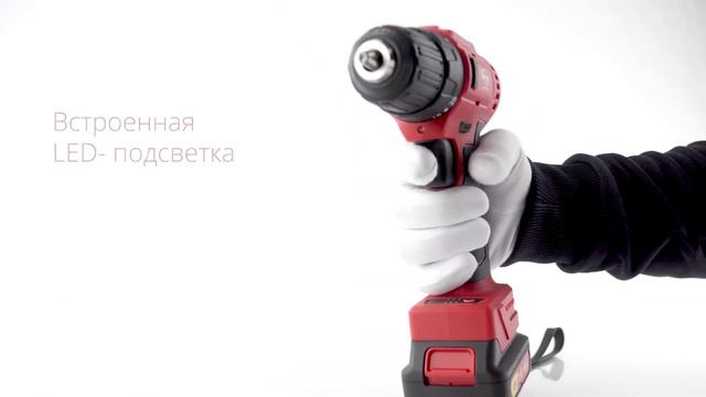 Wortex BD 1220-1 DLI Аккумуляторная дрель-шуруповерт в чемодане смотреть онлайн