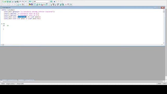 Curso de programación en Visual Lisp Capítulo 2 смотреть онлайн