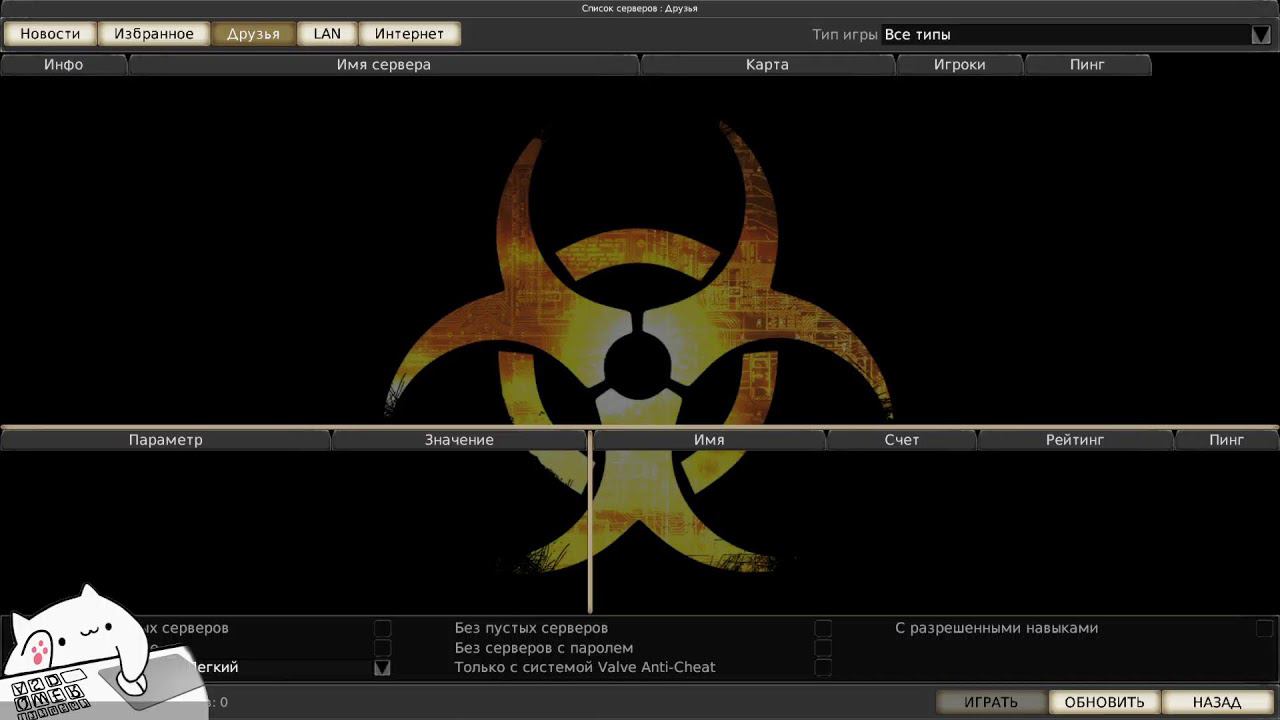 Dying Light в коопе СОРВАЛСЯ. СТРАДАЕМ ФИГНЁЙ смотреть онлайн