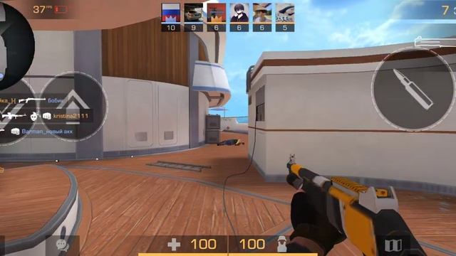 пытаюсь пройти задание смотреть онлайн