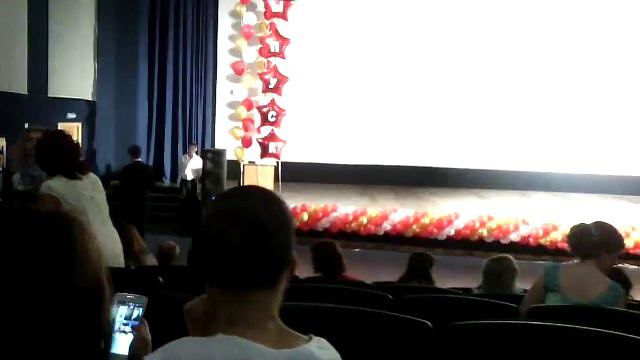 25 июня 2016 г. смотреть онлайн