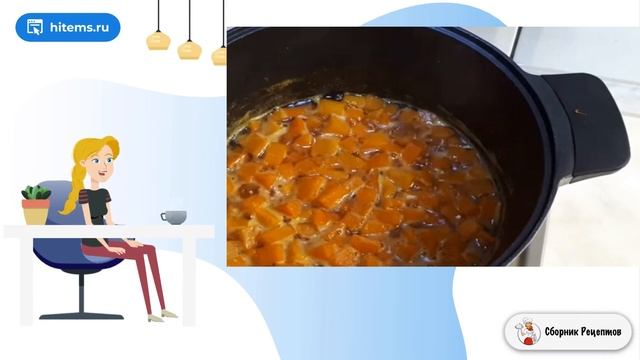 Сборник рецептов