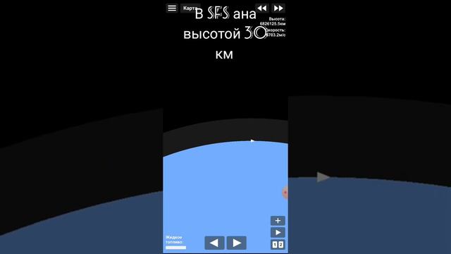 логика sfs (её нет ) смотреть онлайн