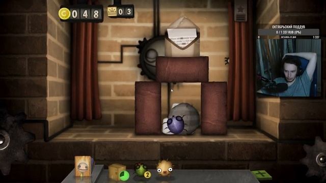 [1] прохождение Little Inferno смотреть онлайн