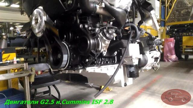 G-серия или Cummins разбираюсь в отличиях моторов для Соболей, Газелей и Валдая