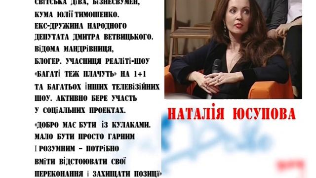 Наталья Юсупова Как правильно поменять товар в магазине? ПравДиво Шоу смотреть онлайн