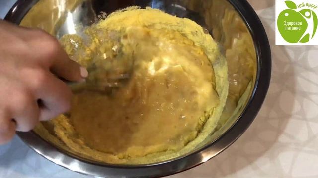 ПП БАНАНОВЫЕ ПАНКЕЙКИ. Очень вкусные и нежные! смотреть онлайн